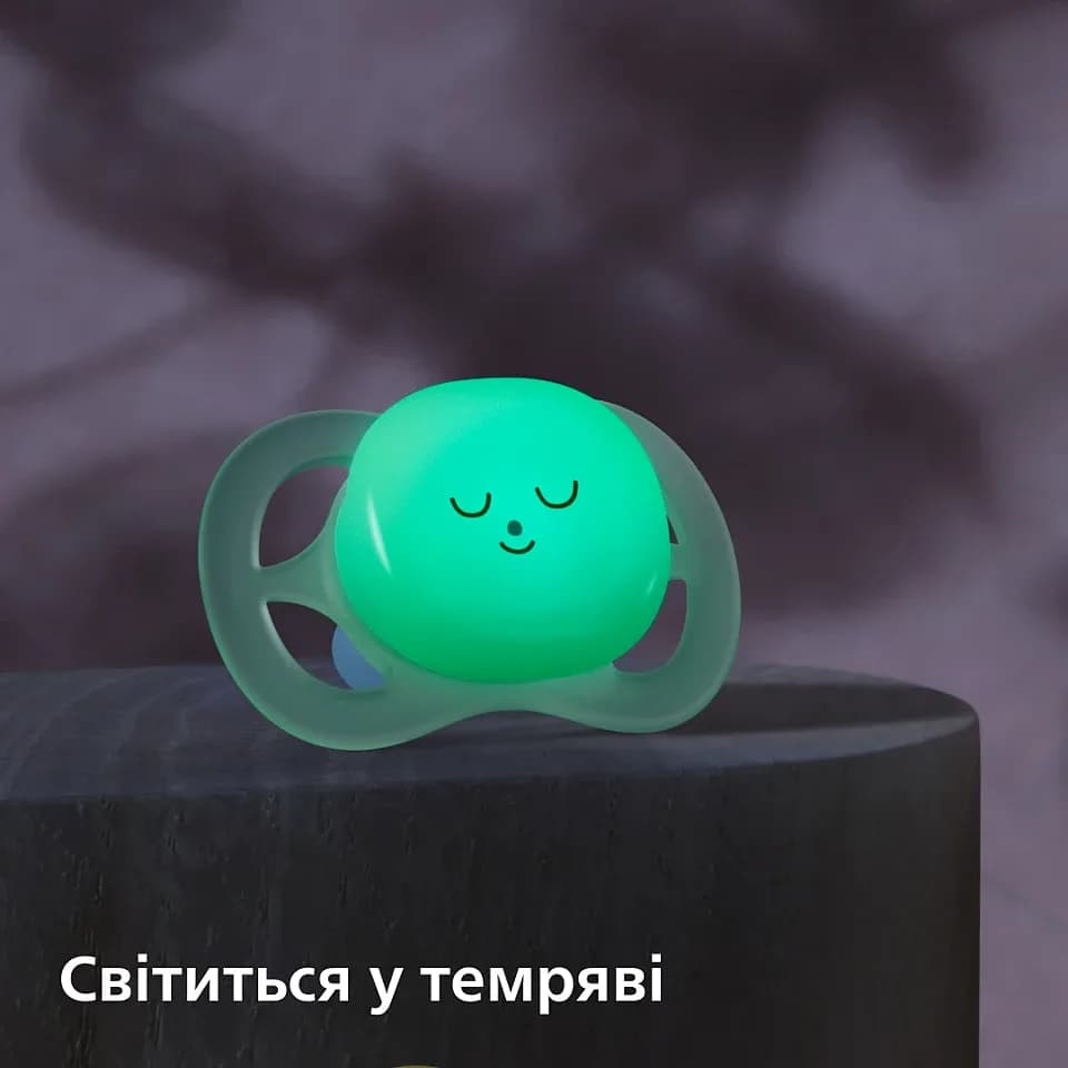 Пустушка Avent Ultra-Start 0м 2шт SCF075/18 фото 11