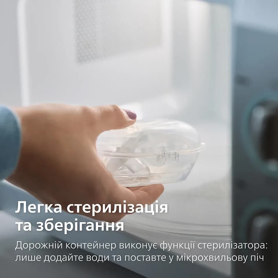 Пустушка Avent Ultra-Air 6-18м 2шт SCF087/13 фото 9