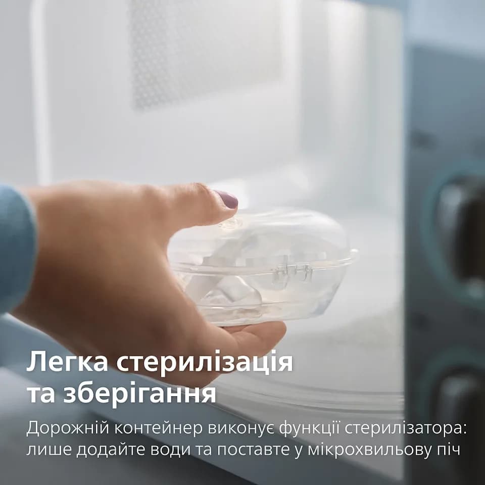 Пустушка Avent Ultra-Air Нічна 6-18м 2шт SCF376/31 фото 13