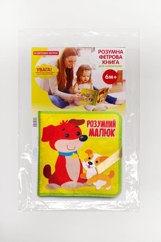 Книга м'яка фетрова Книжковий хмарочос Розумний малюк 403969