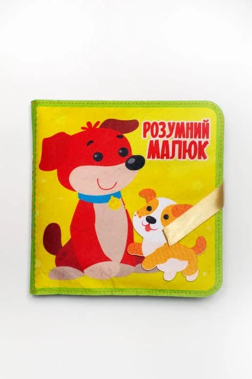 Книга м'яка фетрова Книжковий хмарочос Розумний малюк 403969 фото 2