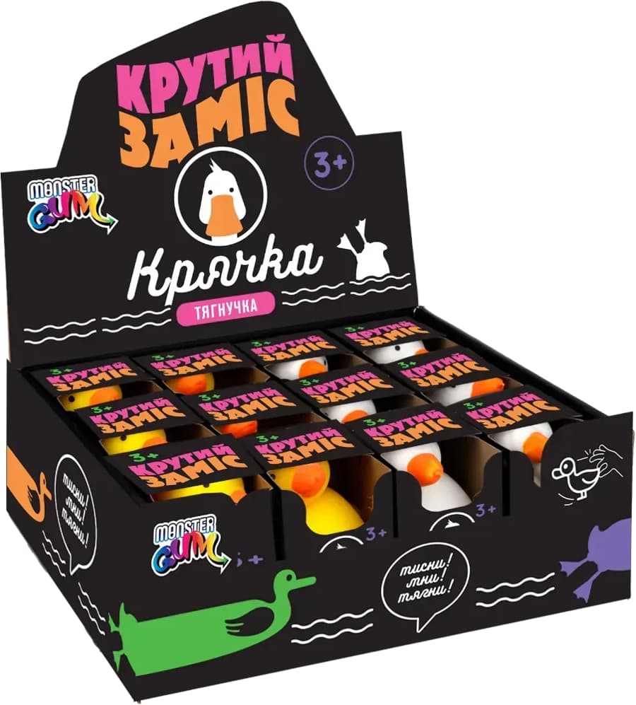 Іграшка-антістрес MonsterGum Крутий заміс Крячка T23005