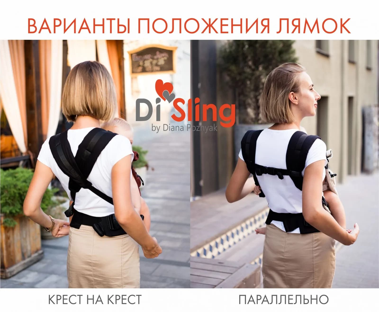 Ерго-рюкзак Di Sling Adapted Premium Oniks DS0005 фото 3