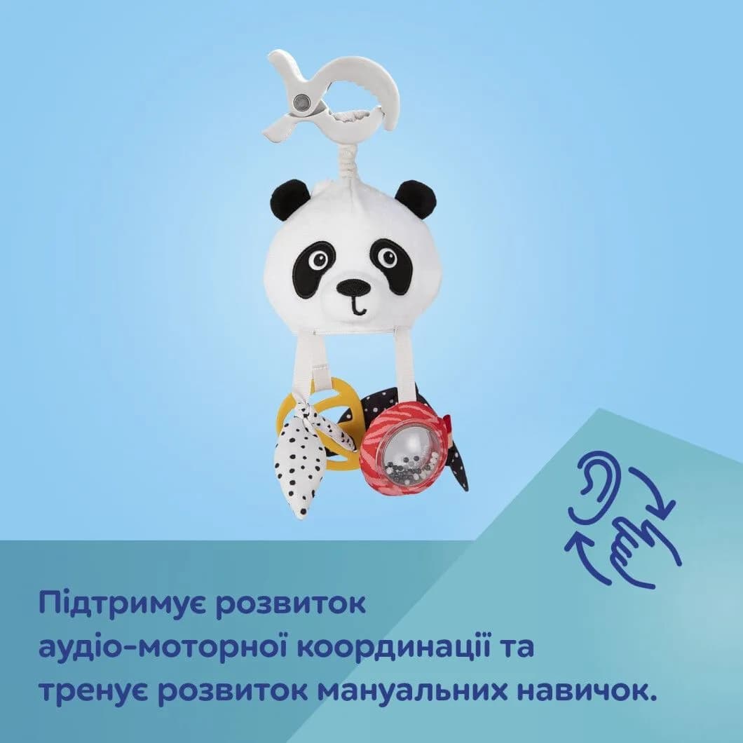 Підвіска Canpol BabiesBoo 68/091 фото 2