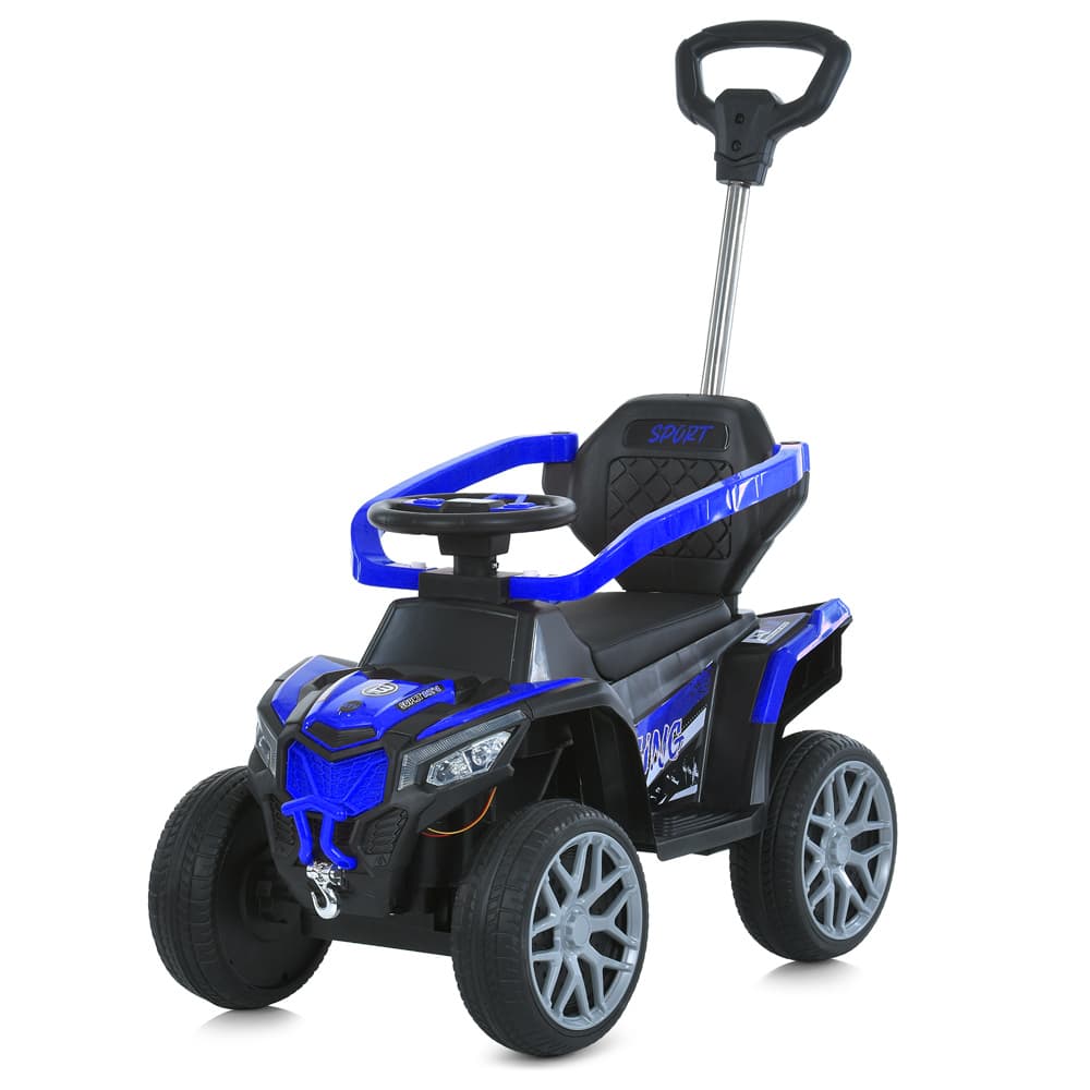 Електромобіль Bambi Racer Квадроцикл M 6126EBLR-4