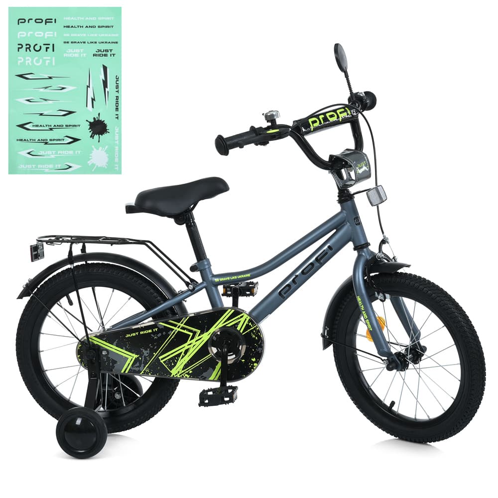 Велосипед 14'' Profi MB 14014-1