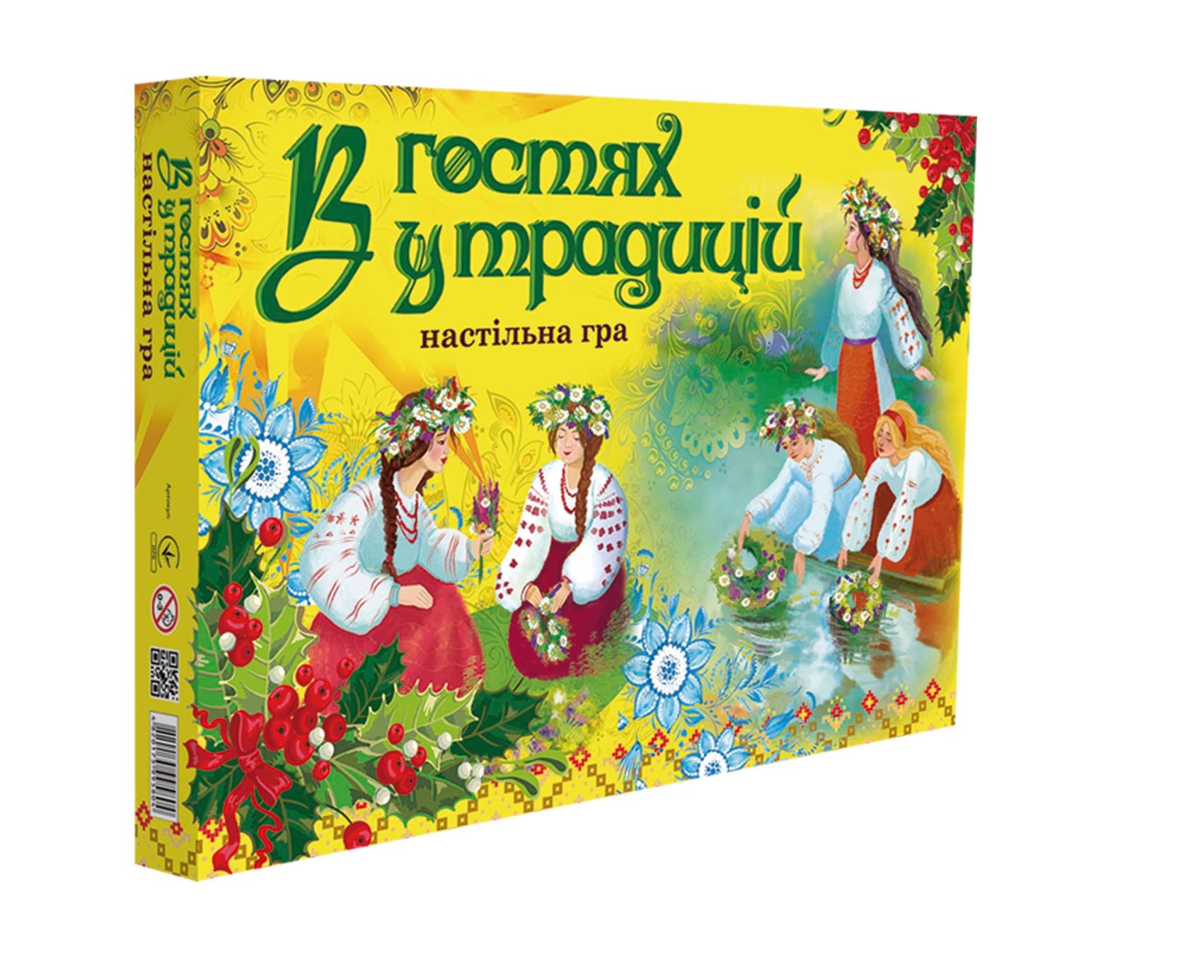 Гра настільна Strateg В гостях у традицій 30212