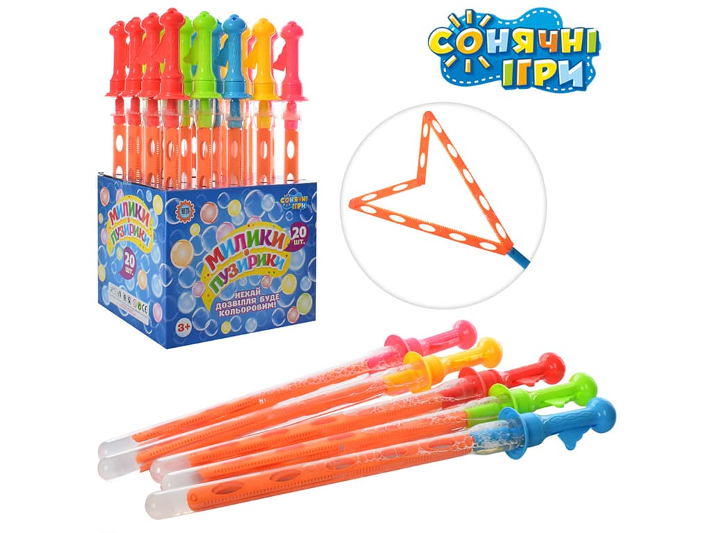 Мильні бульбашки Toys K Меч 44см 6666