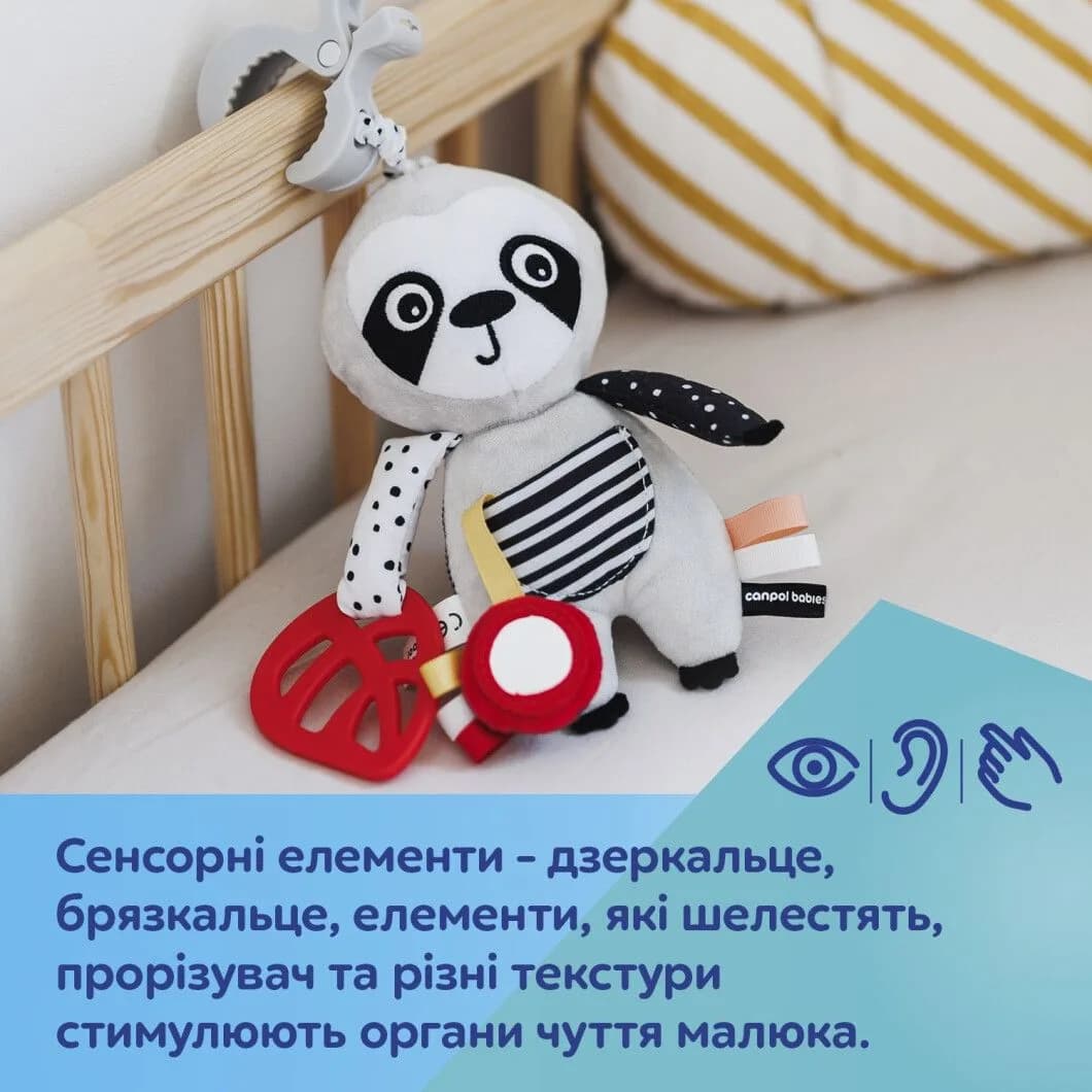 Підвіска інтерактивна Лінивець BabiesBoo Canpol 68/090 фото 8