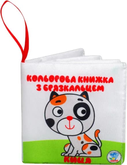 Книга Книжковий хмарочос брязкальце Киця 404294