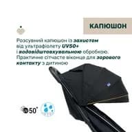 Коляска прогулянкова Chicco Glee Stroller 87068.73 фото 3 Коляска прогулянкова Chicco Glee Stroller 87068.73 фото 3