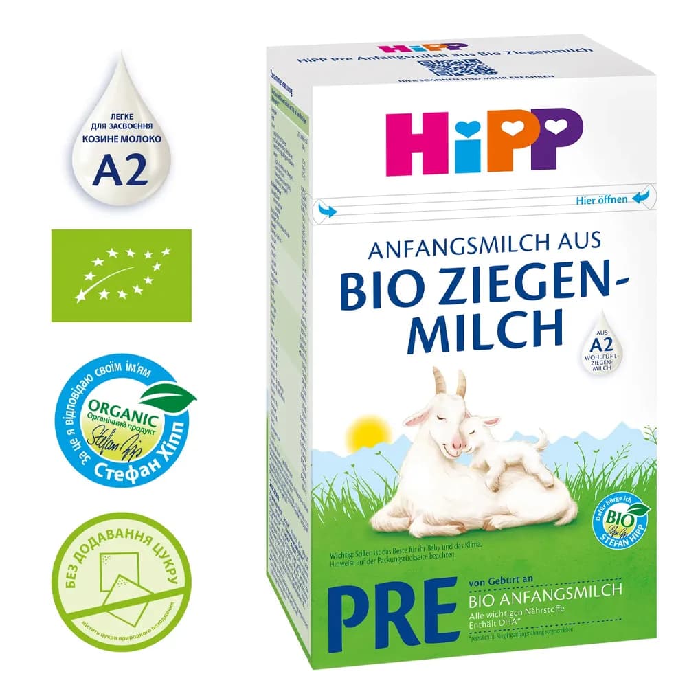 Суміш HIPP Pre 1 на козячому молоці 400г 1031094 фото 3 Суміш HIPP Pre 1 на козячому молоці 400г 1031094 фото 3