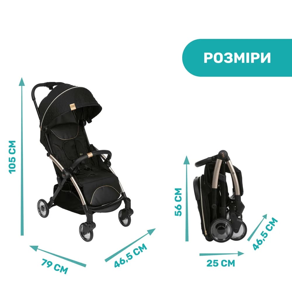 Коляска прогулянкова CHICCO Goody Plus Stroller 79877.56 фото 6 Коляска прогулянкова CHICCO Goody Plus Stroller 79877.56 фото 6