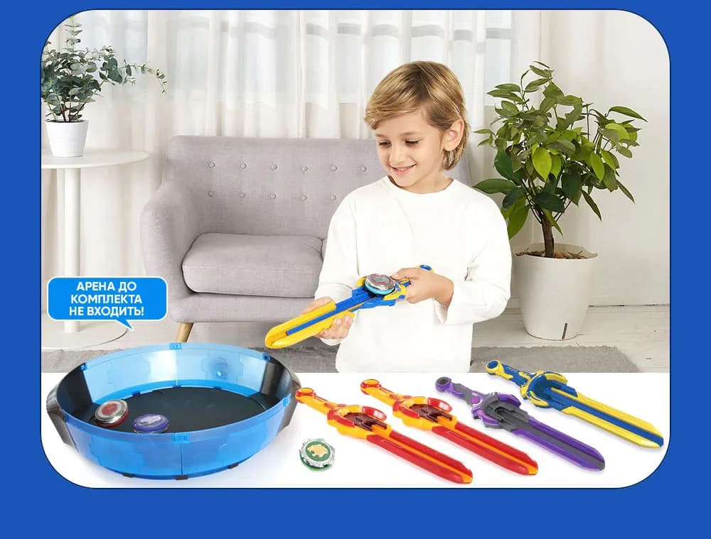 Дзига Infinity Nado Standard Pack Чарівний Дракон світу мрій EU654127 фото 5 Дзига Infinity Nado Standard Pack Чарівний Дракон світу мрій EU654127 фото 5
