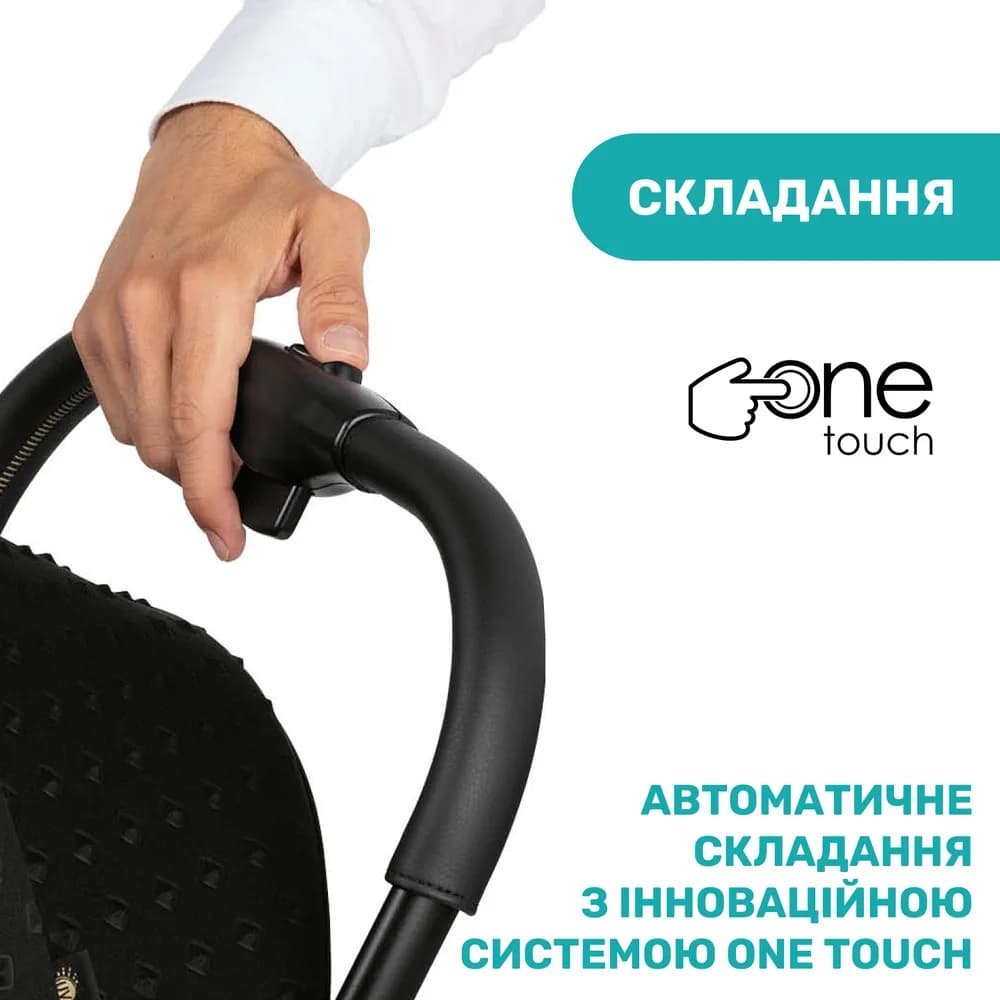 Коляска прогулянкова CHICCO Goody Plus Stroller 79877.56 фото 2 Коляска прогулянкова CHICCO Goody Plus Stroller 79877.56 фото 2