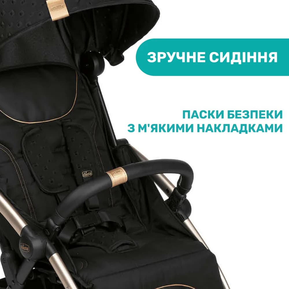 Коляска прогулянкова CHICCO Goody Plus Stroller 79877.56 фото 13 Коляска прогулянкова CHICCO Goody Plus Stroller 79877.56 фото 13