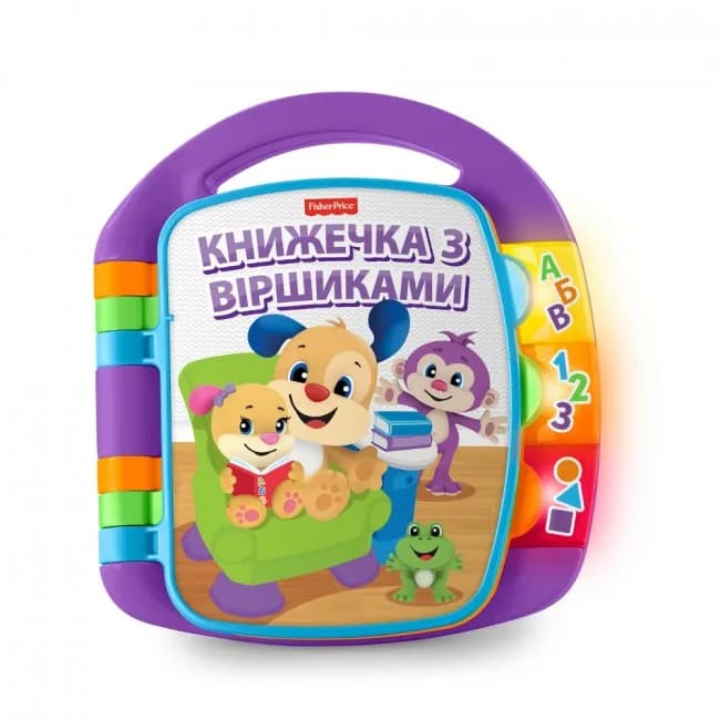 Книга з віршиками музична Fisher-price DKK16 фото 2 Книга з віршиками музична Fisher-price DKK16 фото 2