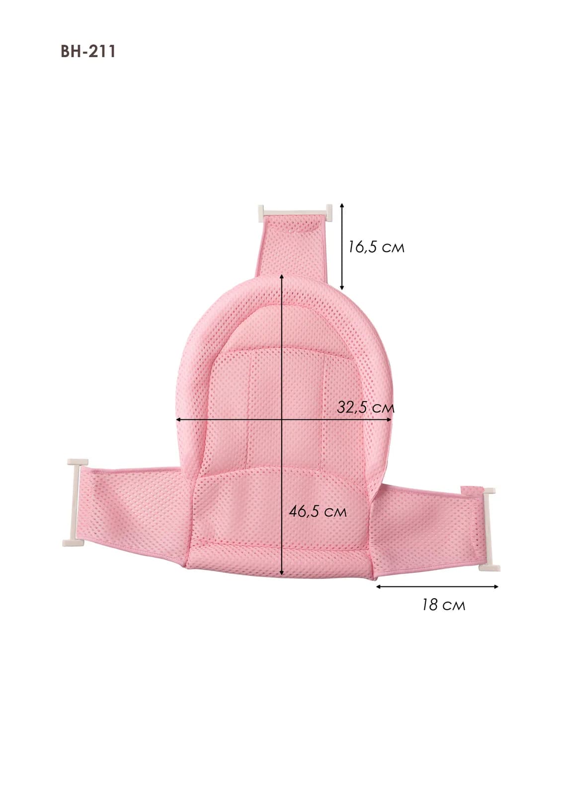 Гірка для купання натяжна Babyhood BH-211P фото 6 Гірка для купання натяжна Babyhood BH-211P фото 6