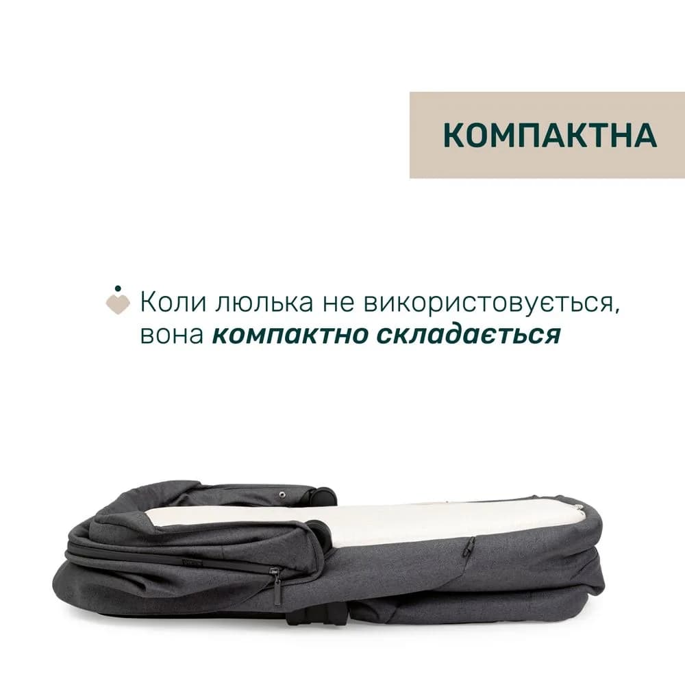 Коляска універсальна 2в1 Chicco Bellagio 87183.45.01 фото 11 Коляска універсальна 2в1 Chicco Bellagio 87183.45.01 фото 11