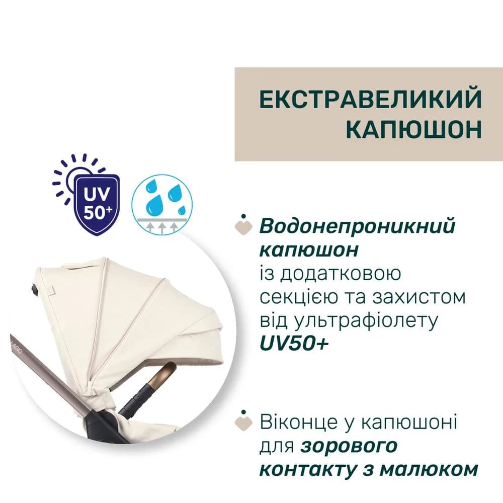 Коляска універсальна 2в1 Chicco Bellagio 87183.50.01 фото 14 Коляска універсальна 2в1 Chicco Bellagio 87183.50.01 фото 14