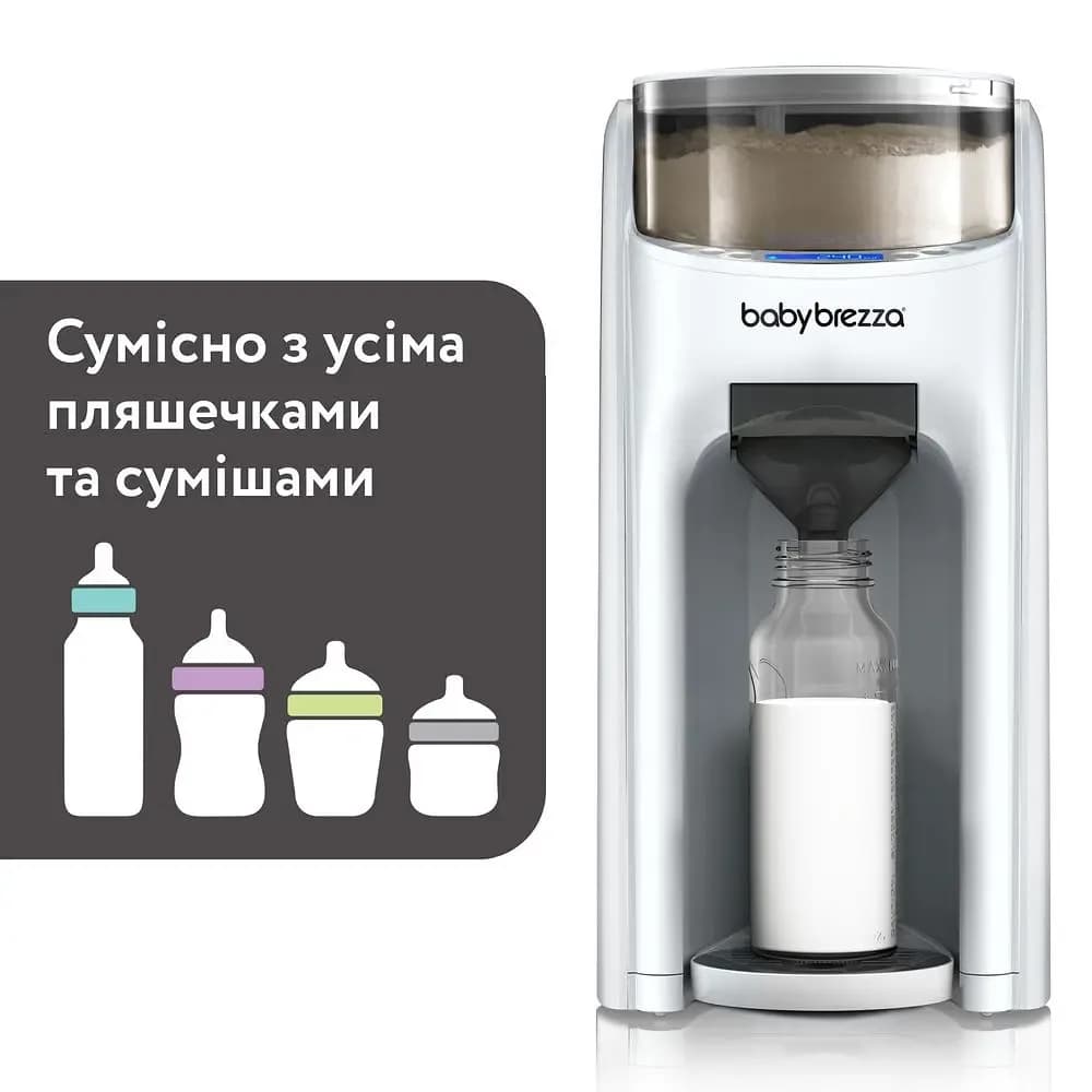Машина для приготування суміші Baby Brezza Formula Pro Advanced FRP0134 фото 5 Машина для приготування суміші Baby Brezza Formula Pro Advanced FRP0134 фото 5