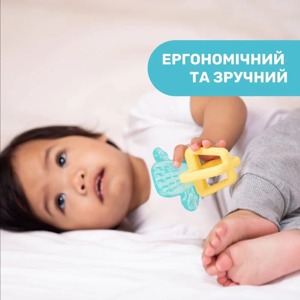 Прорізувач Chicco Кактус 28140.30 фото 2 Прорізувач Chicco Кактус 28140.30 фото 2