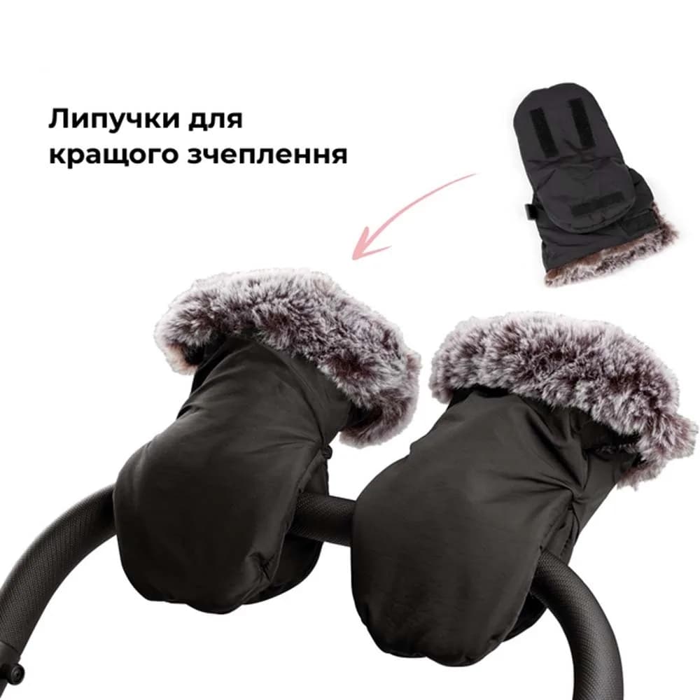 Рукавички на коляску Noordi чорні PP151/9 фото 5 Рукавички на коляску Noordi чорні PP151/9 фото 5
